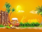 2026 Makara Sankranti Wishes: సంక్రాంతి విషెస్ & కోట్స్(pinterest)