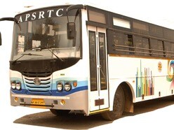 ఏపీఎస్ఆర్టీసీ ప్రత్యేక బస్సులు