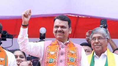 Devendra Fadnavis: Mahayuti will win 26 of 29 civic bodies; Mumbai will stand by us Devendra Fadnavis: Mahayuti will win 26 of 29 civic bodies; Mumbai will stand by us