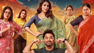 ‘দর্শক কেনার টাকা নেই’, চার দিনে ধুঁকছে অঙ্কুশ-ঐন্দ্রিলার নারী চরিত্র…, আয় কত? ‘দর্শক কেনার টাকা নেই’, চার দিনে ধুঁকছে অঙ্কুশ-ঐন্দ্রিলার নারী চরিত্র…, আয় কত?