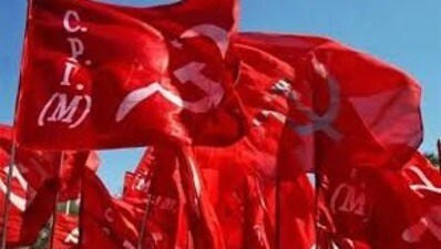 আর্থিক সংকট মেটাতে অফিস ভাড়া CPM-র (সৌজন্যে টুইটার) আর্থিক সংকট মেটাতে অফিস ভাড়া CPM-র (সৌজন্যে টুইটার)