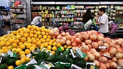 Inflation in the US held at 2.7% in December, with a 0.3% monthly increase, as tariffs impacted the economy. (AFP) Inflation in the US held at 2.7% in December, with a 0.3% monthly increase, as tariffs impacted the economy. (AFP)