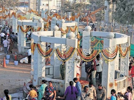 మేడారం జాతర తేదీలు