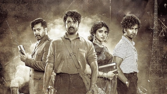 Parasakthi box office collection day 4: Ravi Mohan, Sivakarthikeyan, Sreeleela and Atharvaa in a still from the Sudha Kongara film.