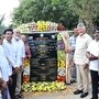 అభివృద్ధి పనులకు శ్రీకారం