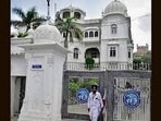 Teja Singh Samundri Hall, the headquarters of SGPC in Amritsar. (HT File)