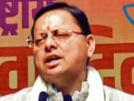 Uttarakhand chief minister Pushkar Singh Dhami will inaugurate the event today. (FILE PHOTO)