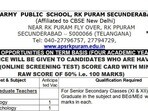 సికింద్రాబాద్ ఆర్మీలో టీచింగ్ ఖాళీలు
