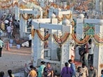 మేడారం 