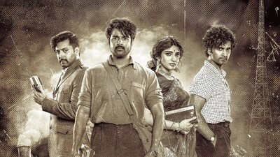 Parasakthi stars Ravi Mohan, Sivakarthikeyan, Sreeleela and Atharvaa. Parasakthi stars Ravi Mohan, Sivakarthikeyan, Sreeleela and Atharvaa.
