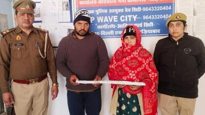 Police have recovered stick that was used to inflict injuries on the girl. (Sakib Ali/HT Photo) Police have recovered stick that was used to inflict injuries on the girl. (Sakib Ali/HT Photo)