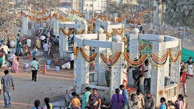 మేడారం మేడారం