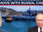 Big twist in Iran navy's joint move with Russia, China militaries Big twist in Iran navy's joint move with Russia, China militaries
