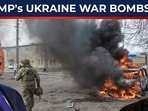 The U.S. President has claimed that Ukraine’s leadership is slowing progress on a potential peace deal, openly suggesting that Kyiv is less ready to negotiate than Moscow. The U.S. President has claimed that Ukraine’s leadership is slowing progress on a potential peace deal, openly suggesting that Kyiv is less ready to negotiate than Moscow.