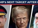 Donald Trump’s threats of striking Iran trigger emergency meetings in Rawalpindi as Pakistan weighs letting the US use its airspace and bases. Donald Trump’s threats of striking Iran trigger emergency meetings in Rawalpindi as Pakistan weighs letting the US use its airspace and bases.