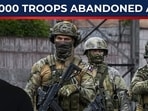 As Ukraine appeals for more financial aid from its Western partners, a growing crisis is unfolding inside its own armed forces. As Ukraine appeals for more financial aid from its Western partners, a growing crisis is unfolding inside its own armed forces.