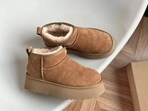 How to style ugg boots easily for winter(Pinterest)