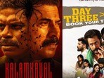 ఓటీటీలో ఈ వీకెండ్ తెలుగు, హిందీ, మలయాళం భాషల్లో మిస్ కాకుండా చూడాల్సిన మూవీస్ ఇవే.. ఆ రెండు తెలుగు సినిమాలు కూడా..