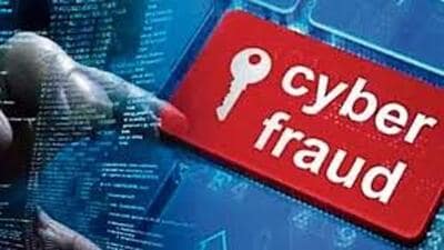 An FIR was lodged in this connection at Cantonment police station on January 4, but the matter came to the fore on Thursday. (For representation)