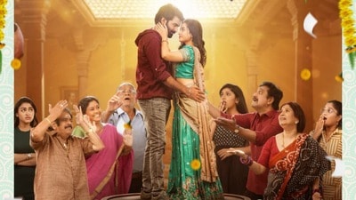 ఓటీటీలోకి ఇవాళ వచ్చిన తెలుగు రొమాంటిక్ ఫ్యామిలీ కామెడీ- ఏకంగా 9.7 రేటింగ్- లవర్ తండ్రితో 30 రోజుల ఛాలెంజ్- ఎక్కడంటే? ఓటీటీలోకి ఇవాళ వచ్చిన తెలుగు రొమాంటిక్ ఫ్యామిలీ కామెడీ- ఏకంగా 9.7 రేటింగ్- లవర్ తండ్రితో 30 రోజుల ఛాలెంజ్- ఎక్కడంటే?