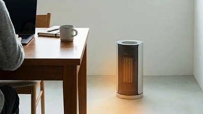 Electric heater price drops make winter warmth easier on the wallet. Electric heater price drops make winter warmth easier on the wallet.