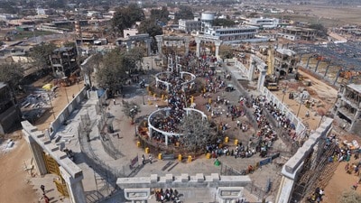 మేడారం మేడారం