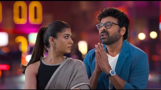 మన శంకర వరప్రసాద్ గారులో నయనతార, చిరంజీవి
