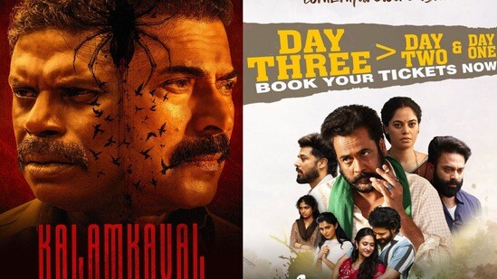 ఓటీటీలో ఈ వీకెండ్ తెలుగు, హిందీ, మలయాళం భాషల్లో మిస్ కాకుండా చూడాల్సిన మూవీస్ ఇవే.. ఆ రెండు తెలుగు సినిమాలు కూడా..