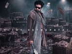 విజయ్ సేతుపతి ఫస్ట్ లుక్(x/PuriConnects)