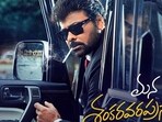 Mana Shankara Varaprasad Garu box office collection day 5: Chiranjeevi in a still from Anil Ravipudi's comedy film. 