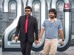 ఇన్‌ఫ్రంట్ కలెక్షన్ ఫెస్టివల్.. అనిల్ రావిపూడి ట్వీట్ వైరల్.. మన శంకరవరప్రసాద్ గారు రూ.200 కోట్లు నాటౌట్