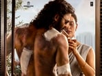 The makers of Sandeep Reddy Vanga’s Spirit released the first look of the upcoming film poster featuring Prabhas and Triptii Dimri, on January 1.