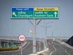 The NGO also cited a Hindustan Times report dated January 16, 2026, stating that it “exposes serious and glaring discrepancies between the number of saplings claimed to have been planted and the saplings actually found on site under compensatory afforestation schemes undertaken for Urban Extension Road-2 (UER-2) (above). (HT Archive)