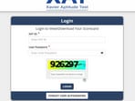 XAT Result 2026 declared at xatonline.in, direct link to download scorecard here