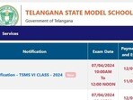 తెలంగాణ మోడల్ స్కూల్ ప్రవేశాలు 