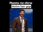 BJP mocked Rahul Gandhi with a meme which appeared to be inspired by actor Varun Dhawan's viral one-sided smile.