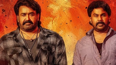 ఓటీటీలోకి భా భా బా మూవీ (x) ఓటీటీలోకి భా భా బా మూవీ (x)