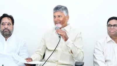 సీఎం చంద్రబాబు సీఎం చంద్రబాబు