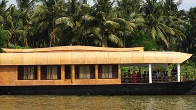 కోనసీమ కోనసీమ