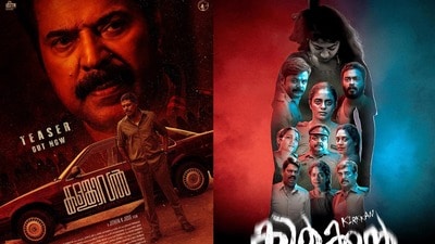 ఈవారం ఓటీటీలో మిస్ కాకుండా చూడాల్సిన ఐదు మలయాళం మూవీస్ ఇవే.. థ్రిల్లర్, క్రైమ్ థ్రిల్లర్ జానర్లలో.. ఈవారం ఓటీటీలో మిస్ కాకుండా చూడాల్సిన ఐదు మలయాళం మూవీస్ ఇవే.. థ్రిల్లర్, క్రైమ్ థ్రిల్లర్ జానర్లలో..