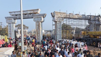 మేడారం మేడారం