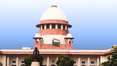 సుప్రీం కోర్టు సుప్రీం కోర్టు