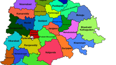 జిల్లాలపై కసరత్తు జిల్లాలపై కసరత్తు