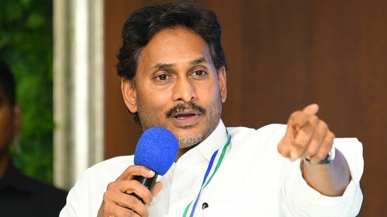 వైసీపీ అధినేత జగన్