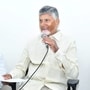 సీఎం చంద్రబాబు