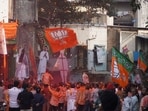 Maharashtra election result: The BJP has emerged as the single-largest party in the municipal corporation elections.