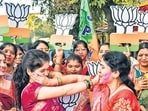 Nagpur, Jan 16 (ANI): BJP workers celebrate their party's victory in the Nagpur Municipal Corporation (NMC) elections, in Nagpur on Friday. (ANI Photo) (Ranjit Deshmukh)