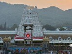 తిరుమల శ్రీవారి ఆలయం