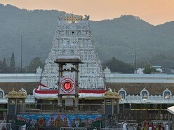 తిరుమల శ్రీవారి ఆలయం