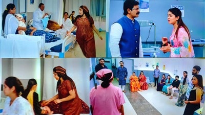 బ్రహ్మముడి సీరియల్ జనవరి 17 ఎపిసోడ్ బ్రహ్మముడి సీరియల్ జనవరి 17 ఎపిసోడ్